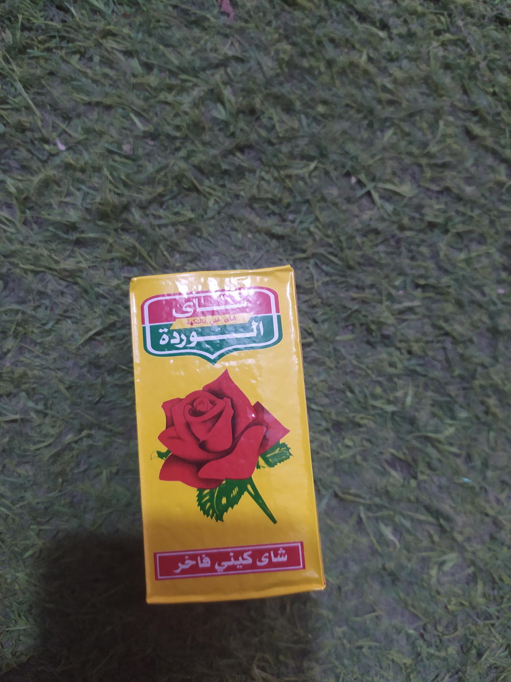 شاي الورده ٤٠جرام Preview Image