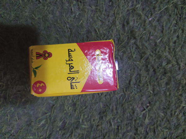 شاي عروسه ٤٠جرام Image 1 Preview