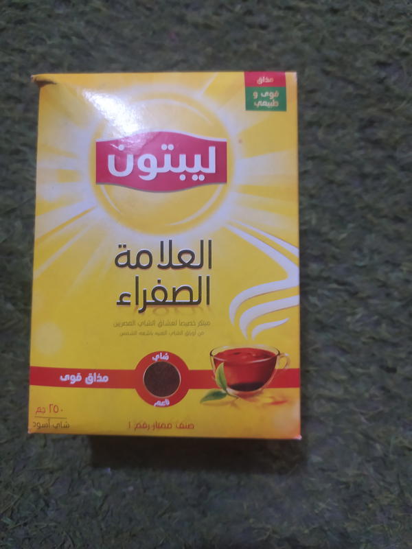 شاي ليبتون ٢٥٠ جرام  Image 1 Preview