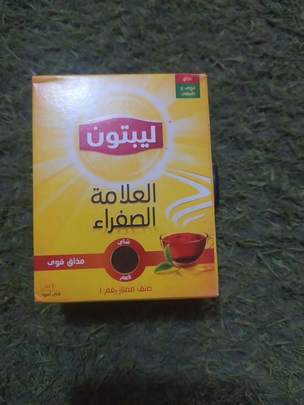 شاي ليبتون ٤٠جرام Image 1 Preview