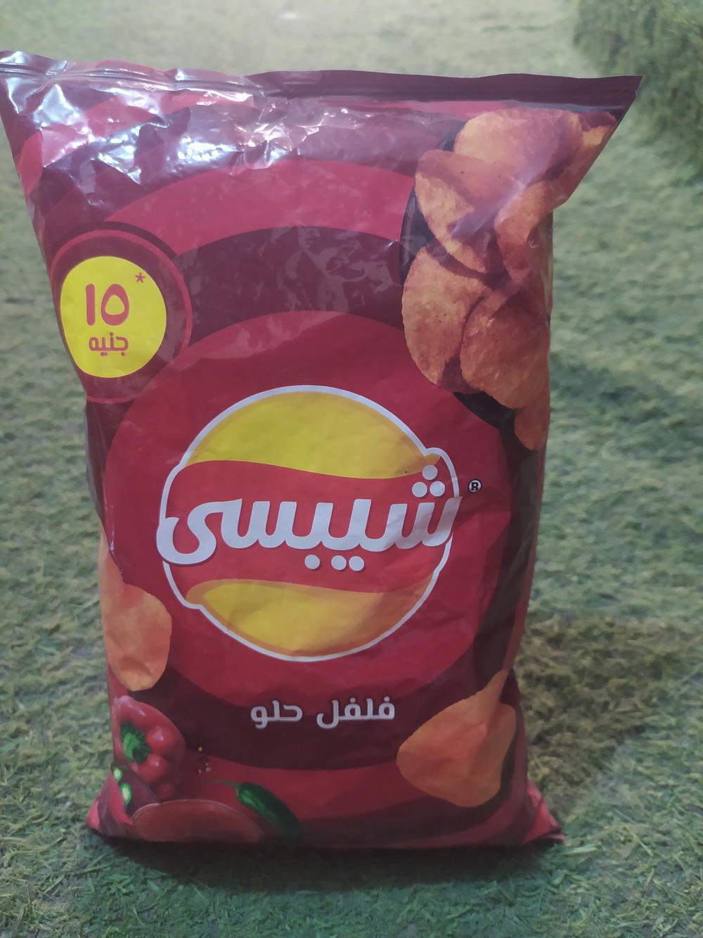 شبسي فلفل حلو  Preview Image