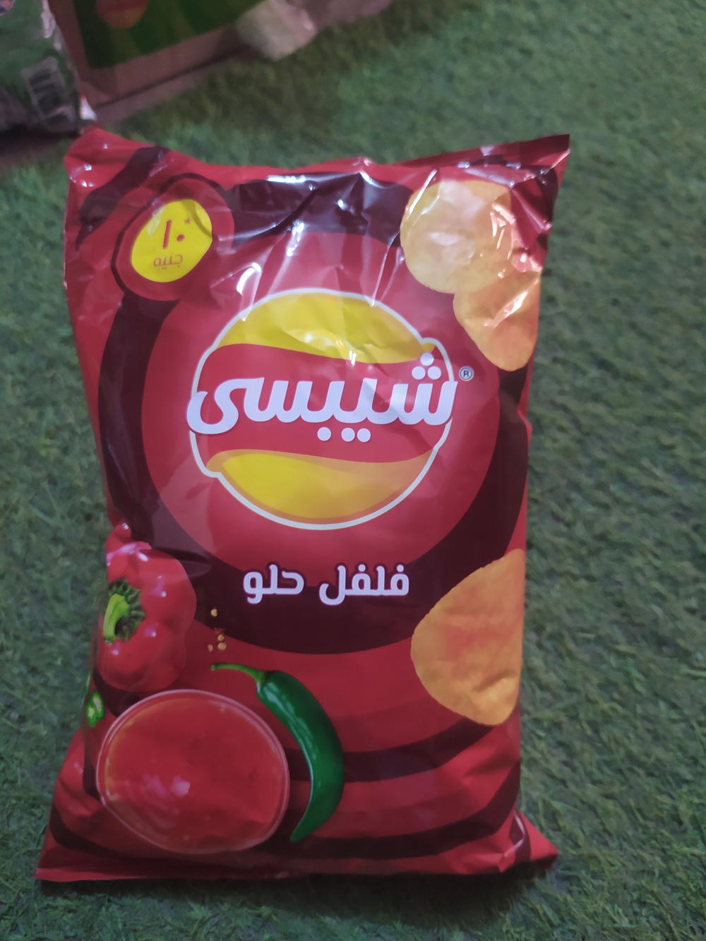 شبسي فلفل حلو Preview Image