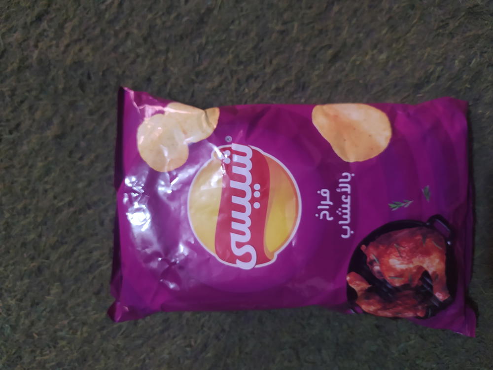 شبسي فراخ اعشاب Preview Image