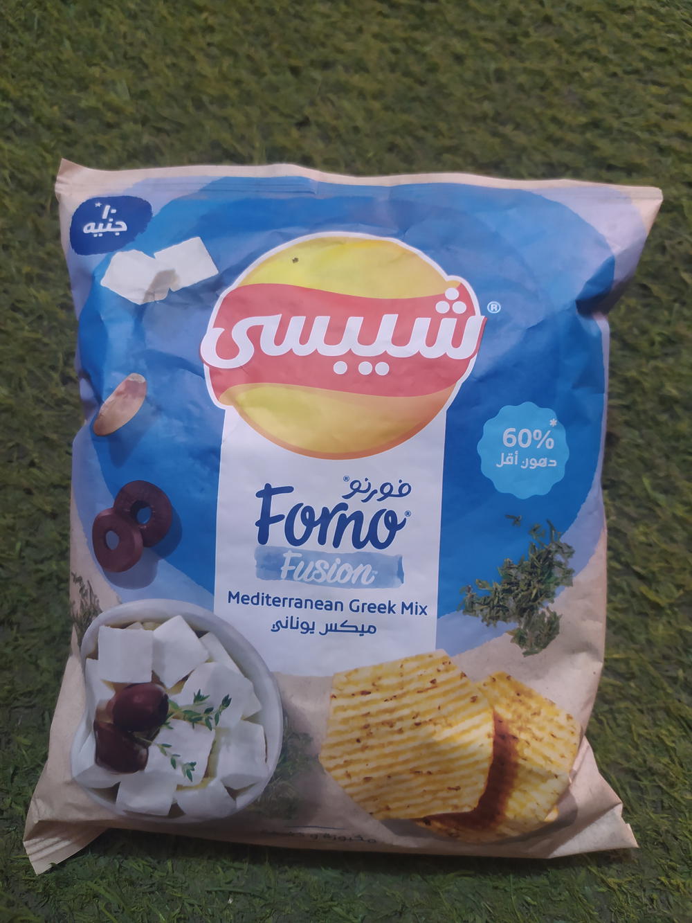 شبسي فورنو ميكس يوناني Preview Image