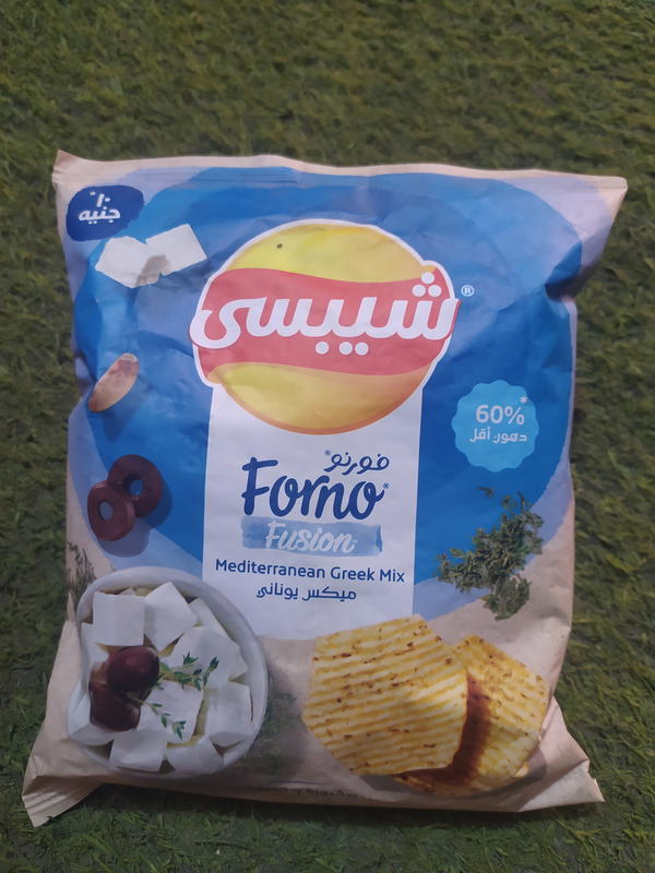 شبسي فورنو ميكس يوناني Image 1 Preview