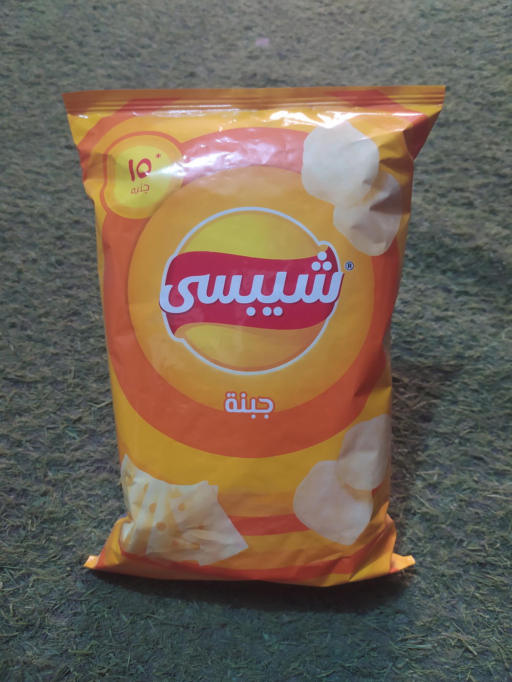 شبسي جبنه عاديه Preview Image