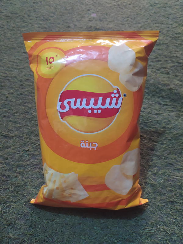 شبسي جبنه عاديه Image 1 Preview