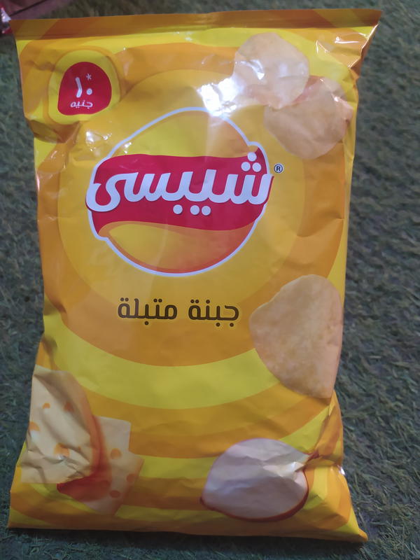 شبسي جبنه متبله  Image 1 Preview