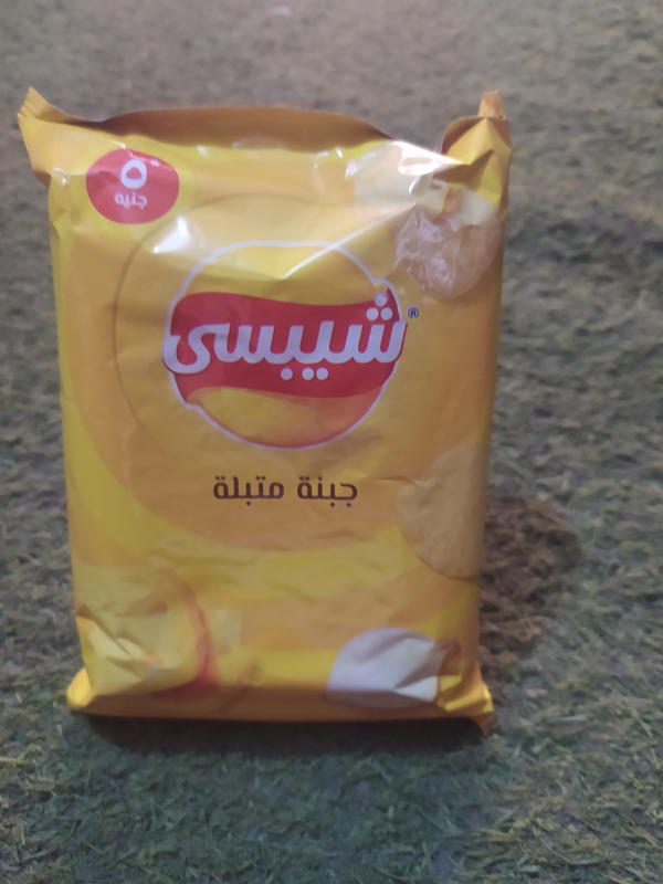 شبسي جبنه متبله Image 1 Preview