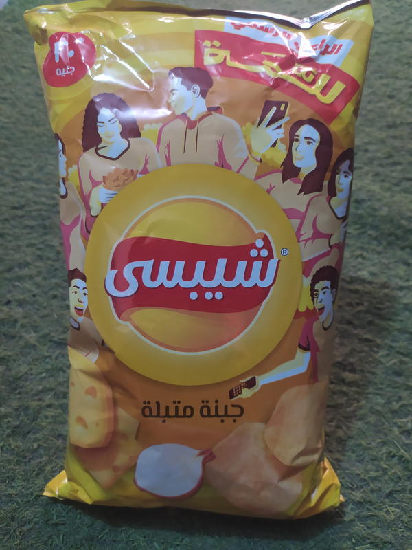 شبسي جبنه متبله Image 1 Preview