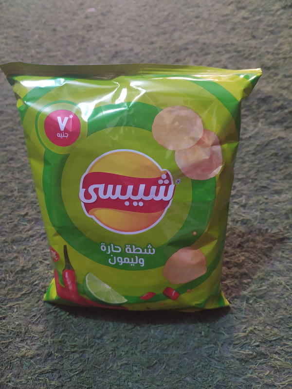 شبسي شطه وليمون  Image 1 Preview