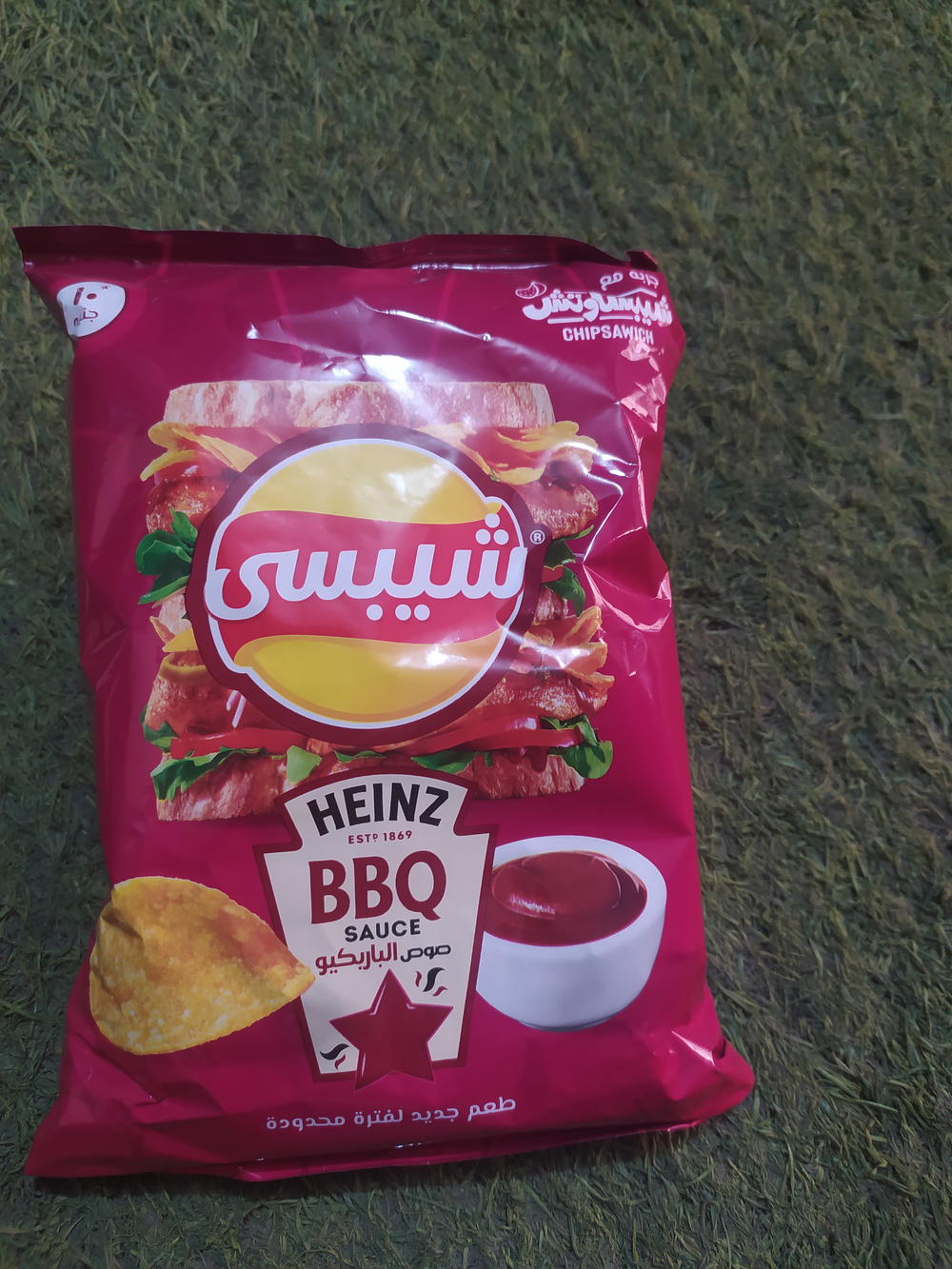 شبسي صوص البربكيو  Preview Image