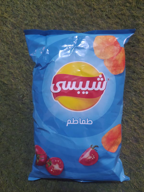 شبسي طماطم Image 1 Preview