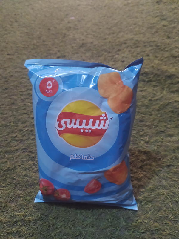 شبسي طماطم Image 1 Preview