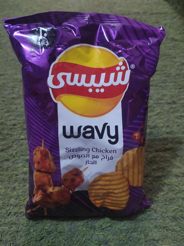 شبسي ويڤي فراخ مع الصوص الحار Image 1 Preview