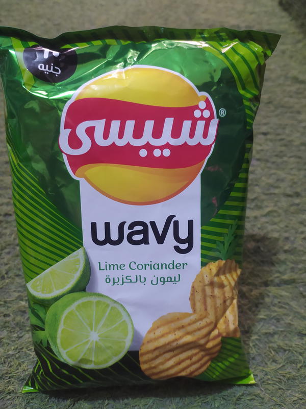 شبسي ويڤي ليمون بلكزبره Image 1 Preview