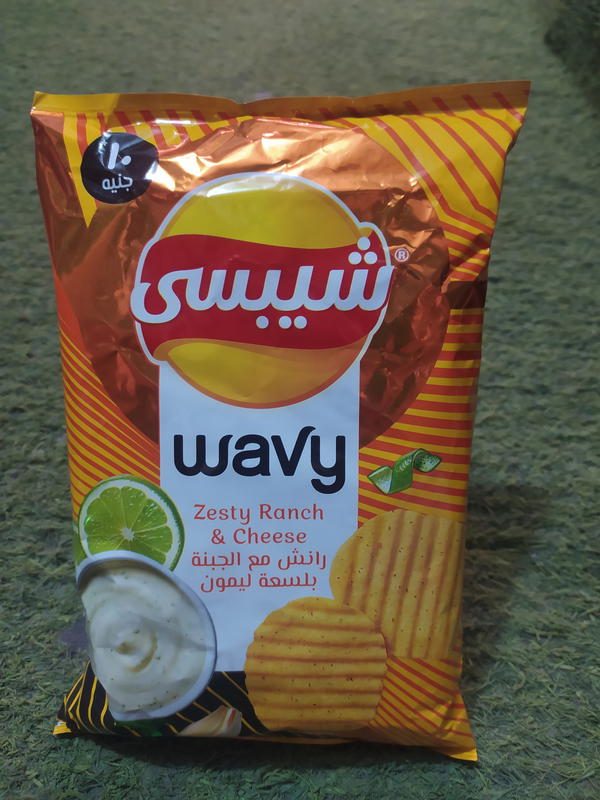 شبسي ويڤي رانش مع الجبنه بلسعة الليمون  Image 1 Preview