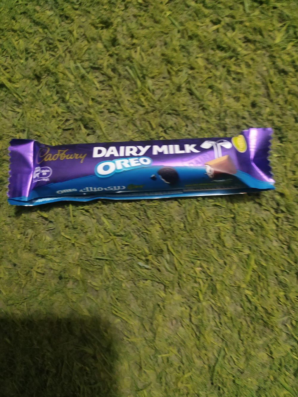 شوكولاته داري ميلك اوريو ب١٥ج Preview Image