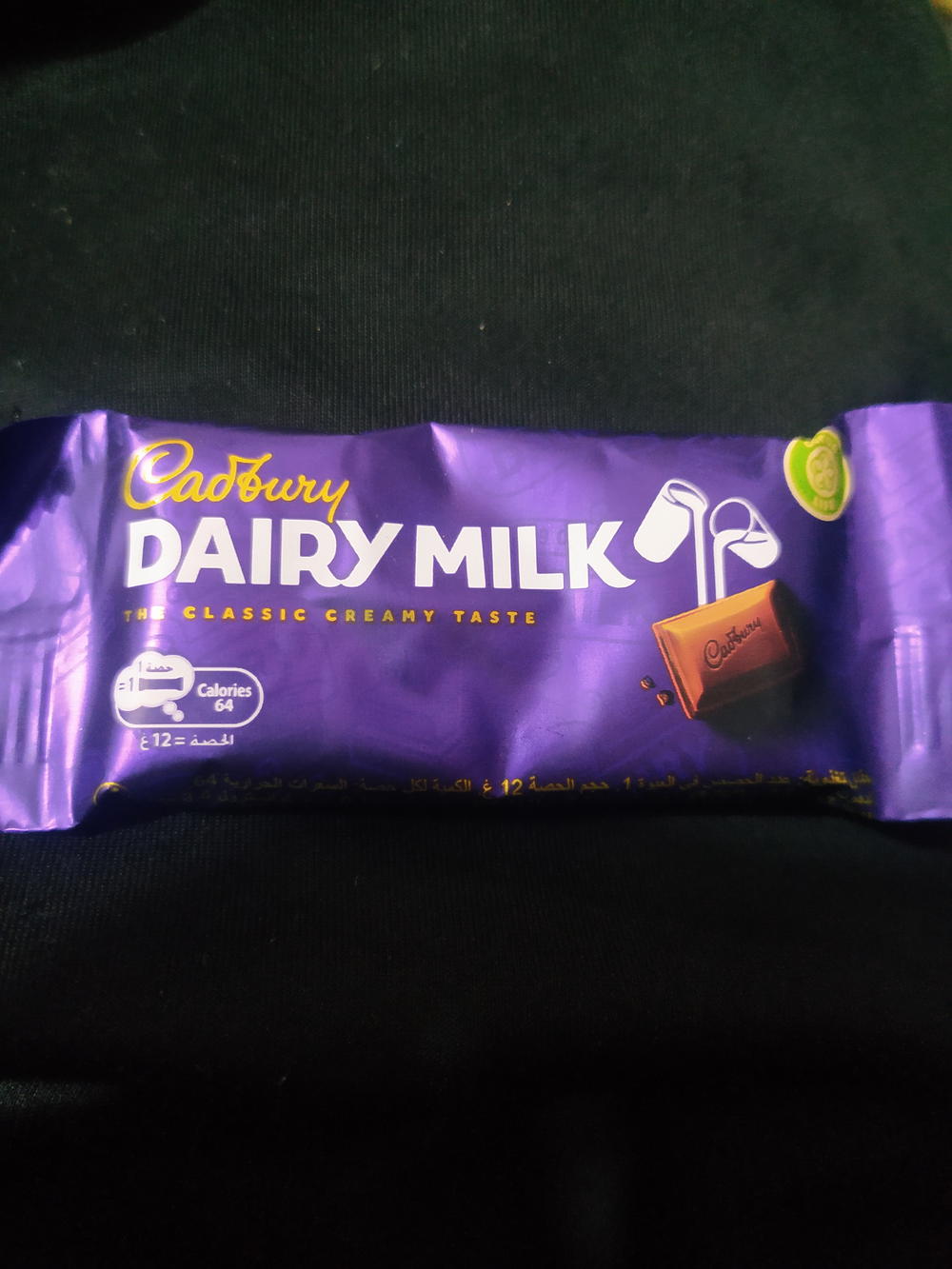 شوكولاته داري ميلك ساده ب١٠ج Preview Image