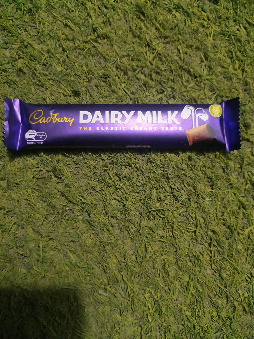 شوكولاته داري ميلك ساده ب١٥ج Preview Image