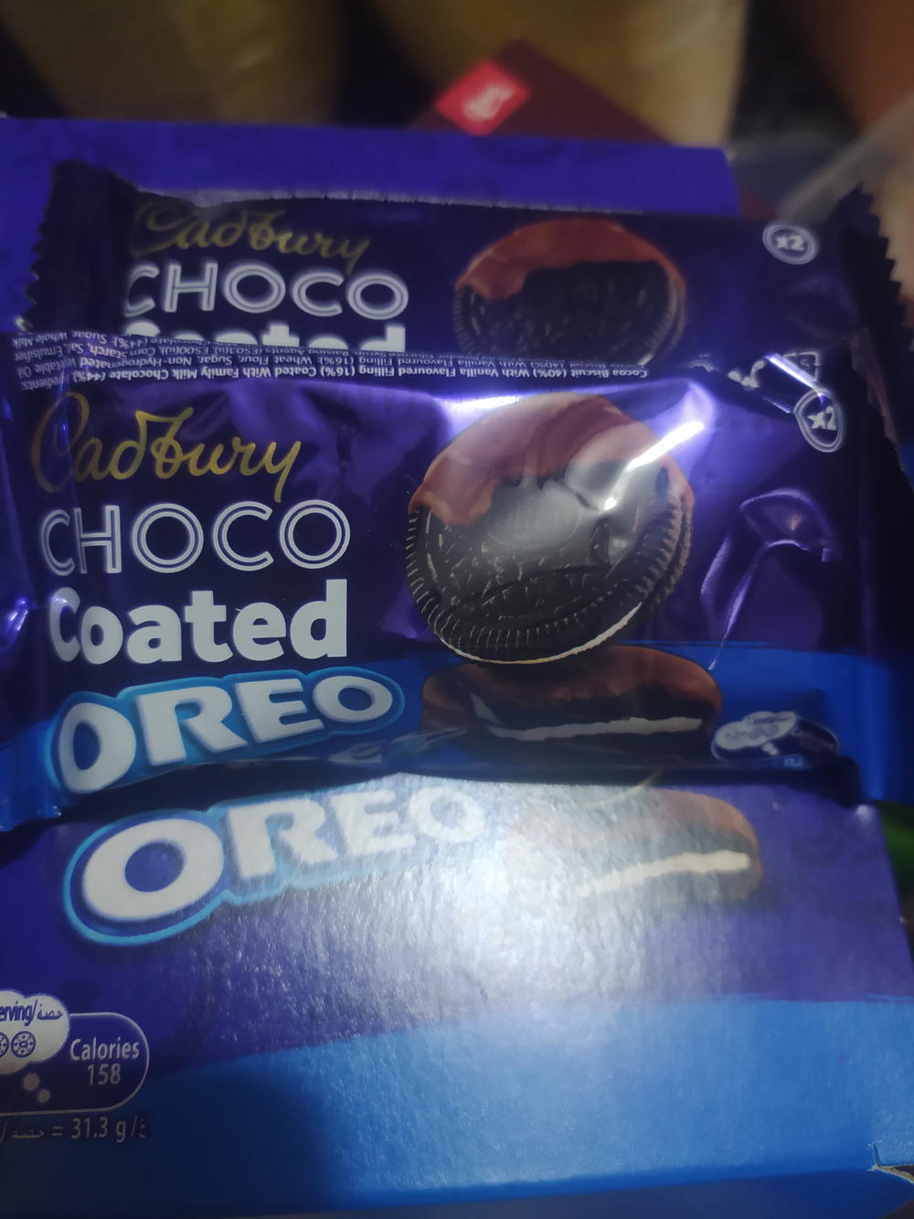 شوكولاته داري ميلك شوكو اوريو Preview Image