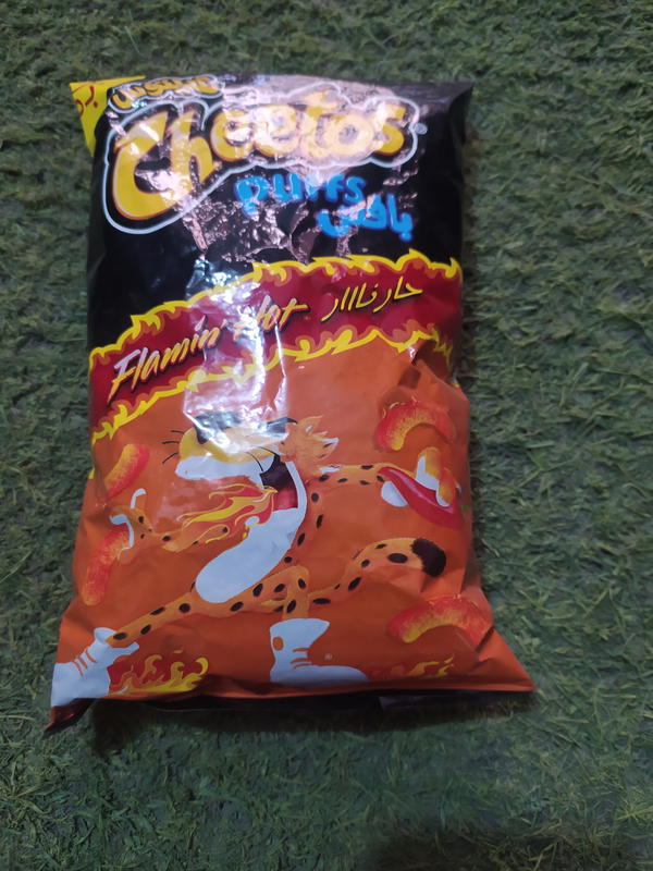 شيتوس بافس حار نار Image 1 Preview