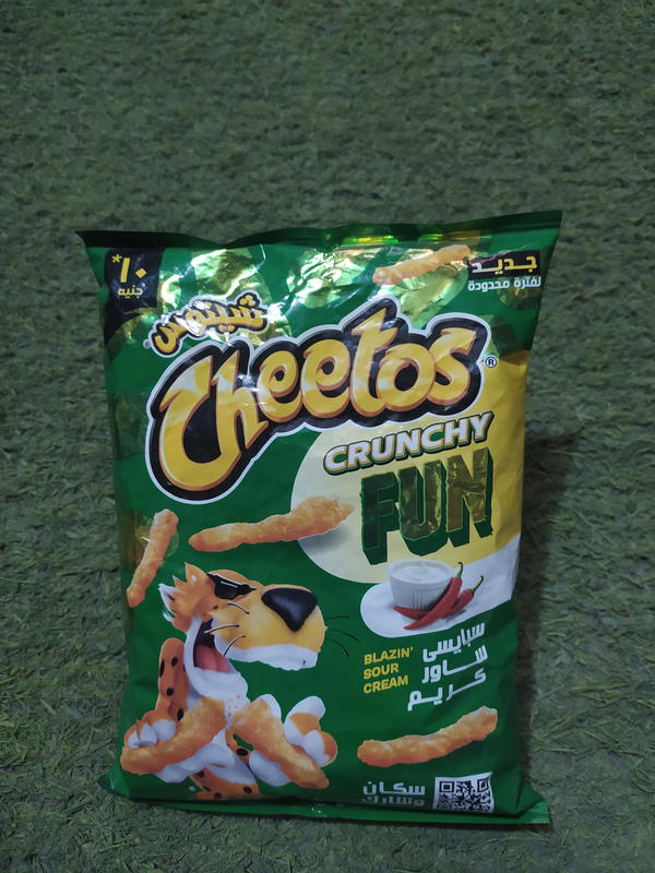 شيتوس كرانشي اسبايسي ساور كريم  Image 1 Preview