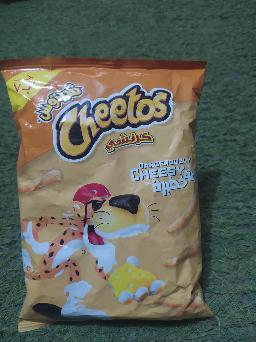 شيتوس كرانشي جبنه خطيره Preview Image