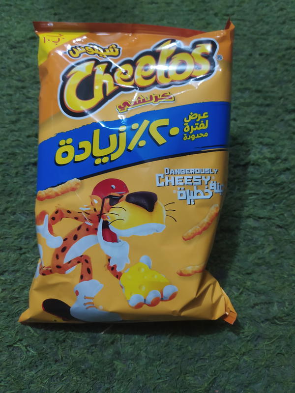 شيتوس كرانشي جبنه خطيره Image 1 Preview