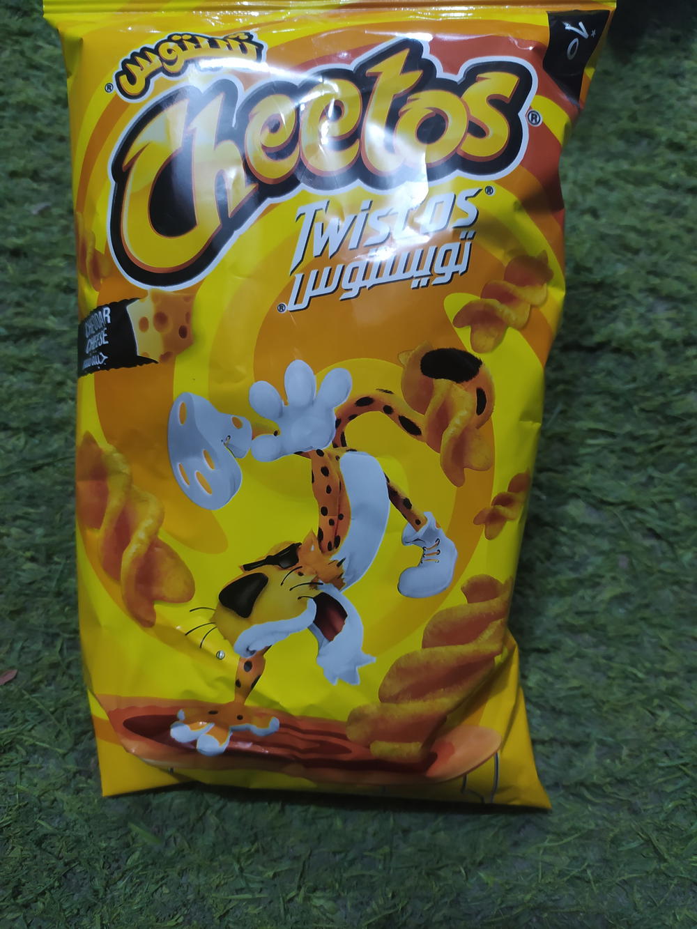 شيتوس تويستوس جبنه شيدر Preview Image