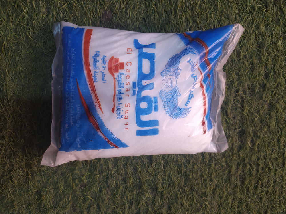 سكر القيصر كيلو  Preview Image