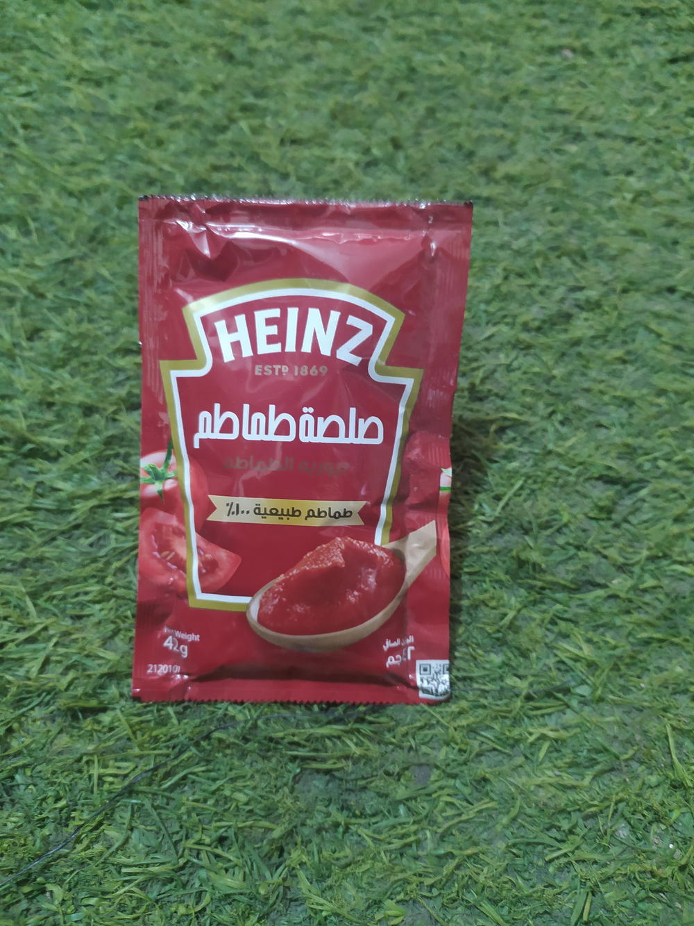 صلصه هاينز ظرف Preview Image