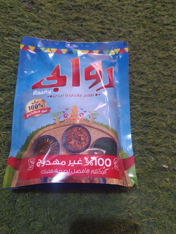 سمنه روابي ظرف ٣٥٠جرام  Image 1 Preview