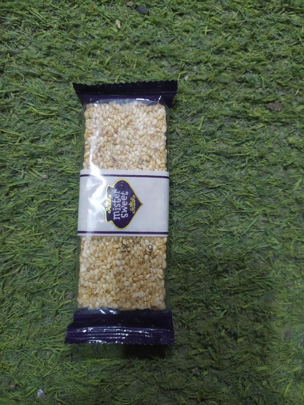 سمسميه Image 1 Preview