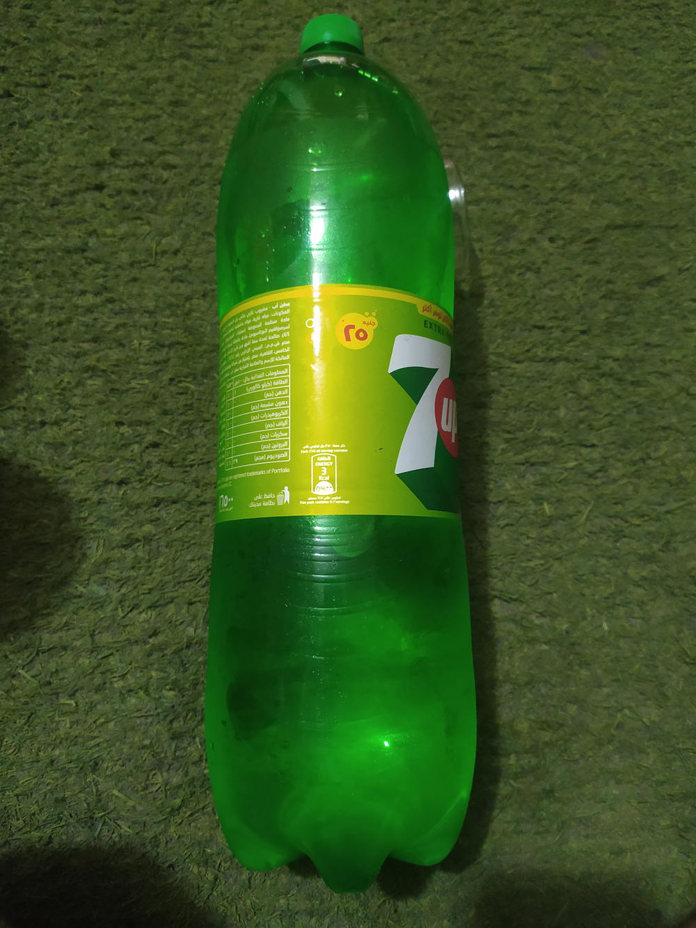 سفن أب فيز 2لتر ونص Preview Image