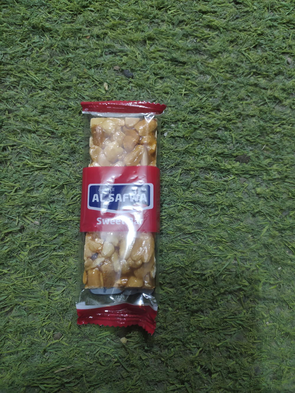 سودانيا Preview Image