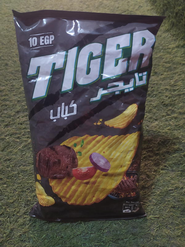 تايجر كباب Image 1 Preview