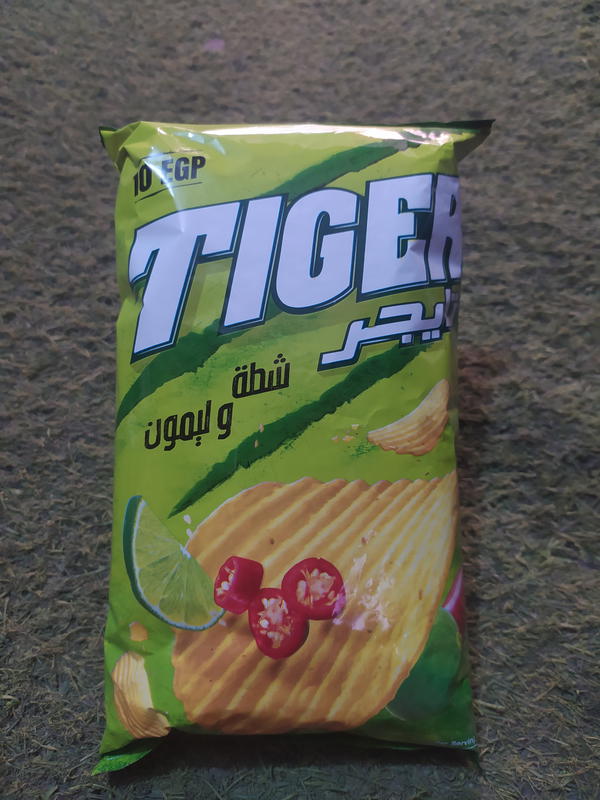 تايجر شطه و ليمون Image 1 Preview