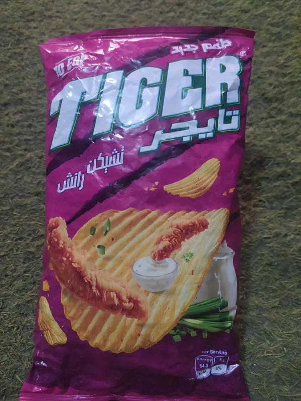 تشكن رانش ليمون Image 1 Preview