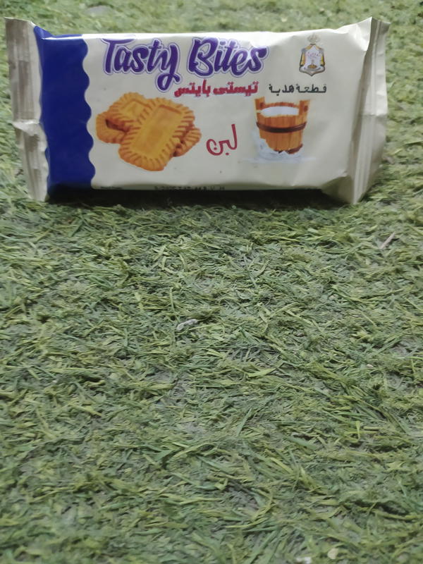 تستي باي بسكوت ساده باللبن Image 1 Preview