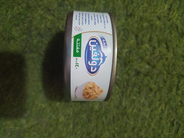 تونه دولفين مفتته ١٤٠جرام Image 1 Preview