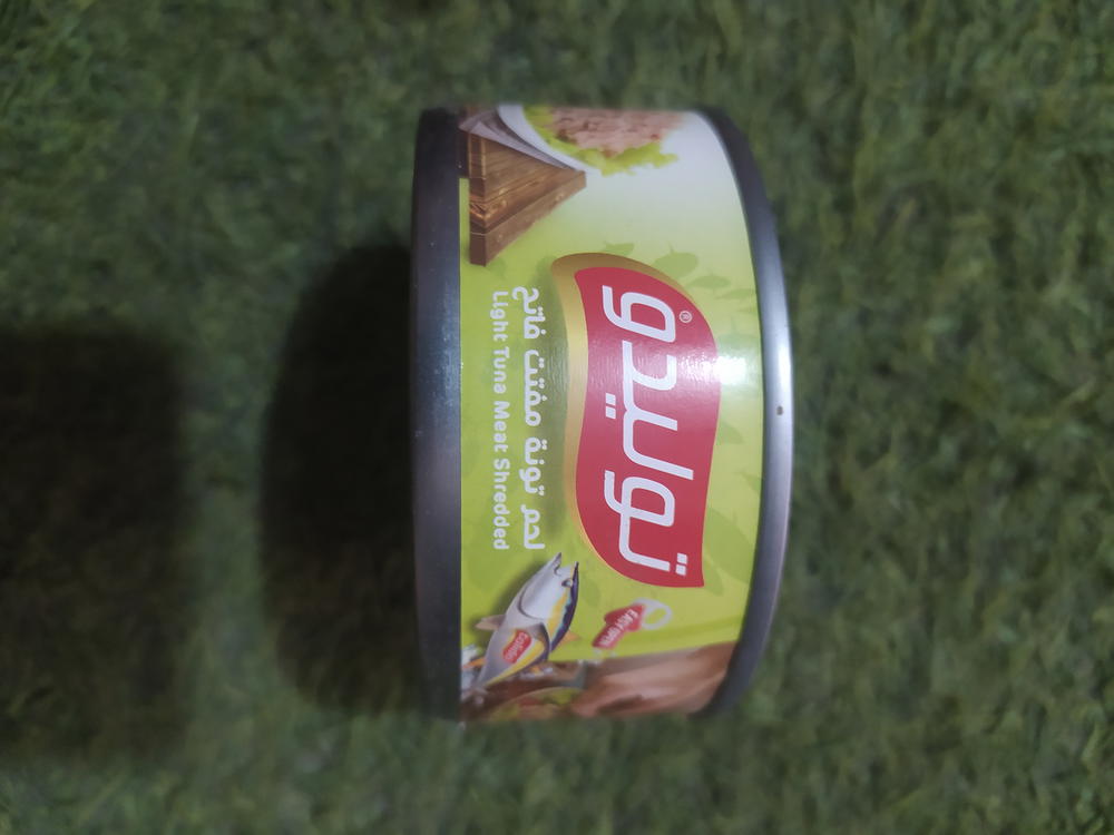 تونه توليد مفتته ١٤٠ جرام Preview Image