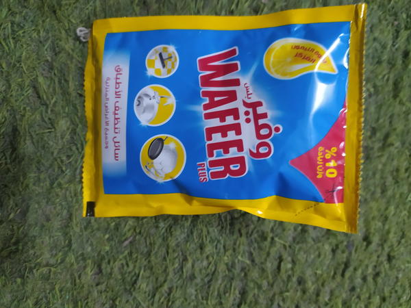 وغير سائل موعين Image 1 Preview