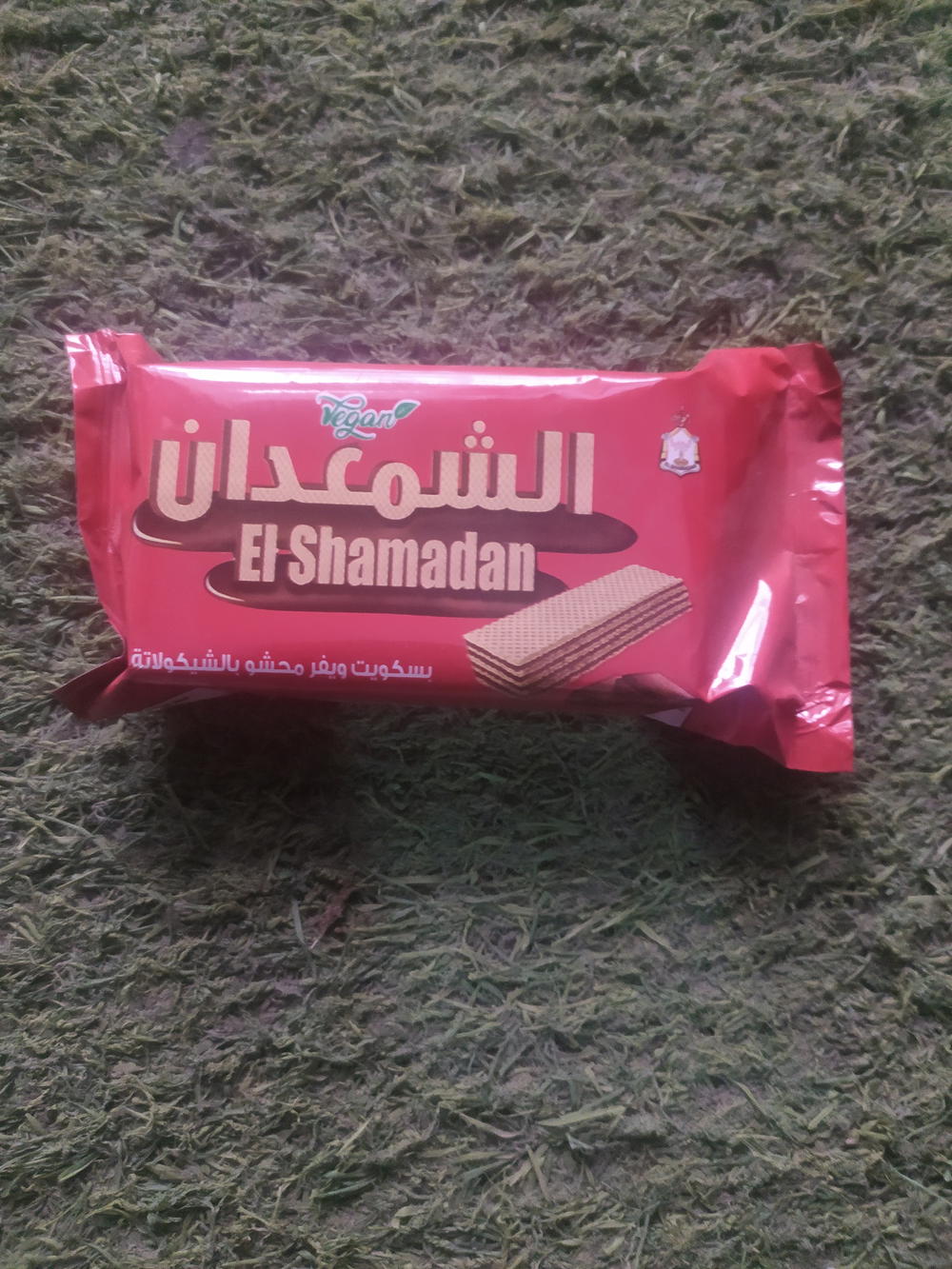 ويفر شمعدان احمر جامبو Preview Image