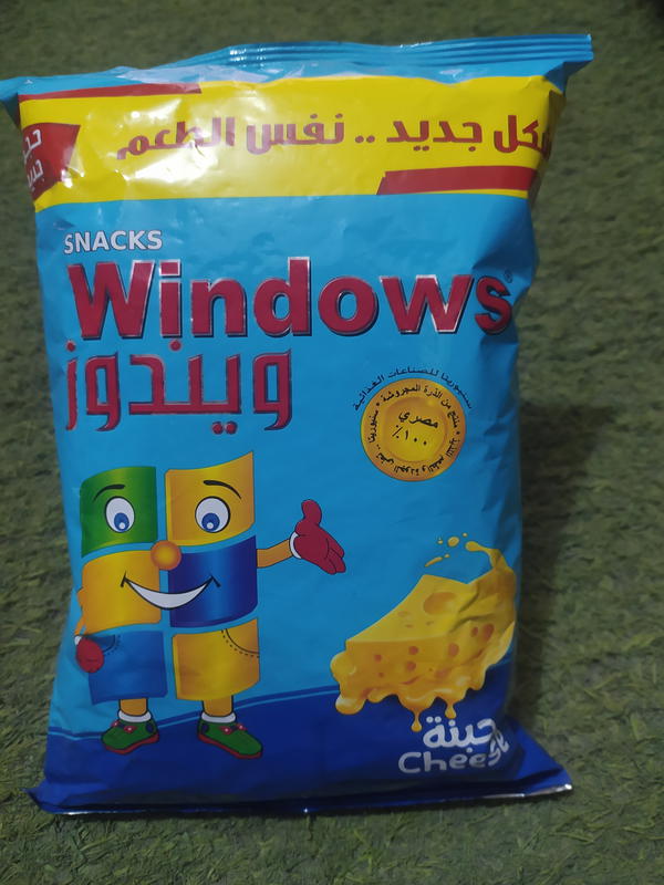 ويندوز جبنه  Image 1 Preview