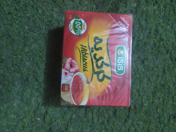 ينسون كركاديه ١٢ فتله Image 1 Preview