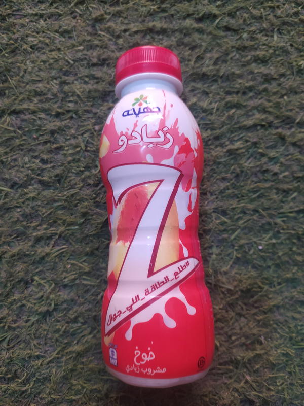 زبادو خوخ صغير Image 1 Preview