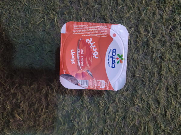 زبادي جهينه كراميل Image 1 Preview