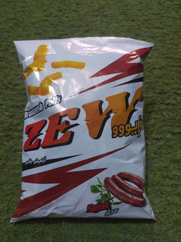 زيوو بافس سجق Image 1 Preview