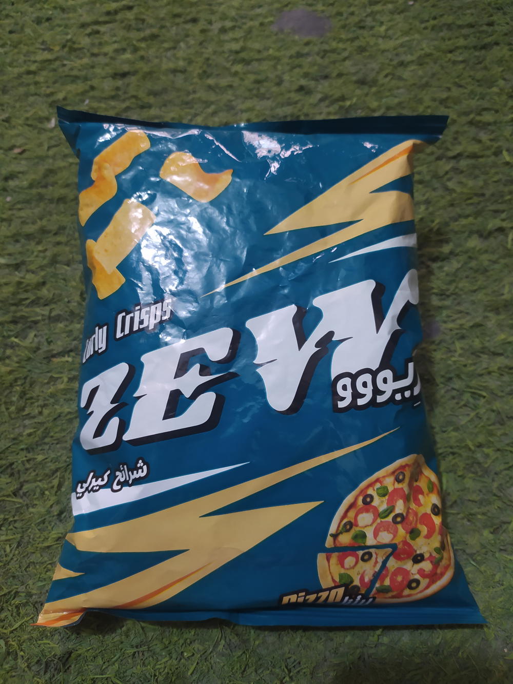 زيوو كيرلي بيتزا Preview Image